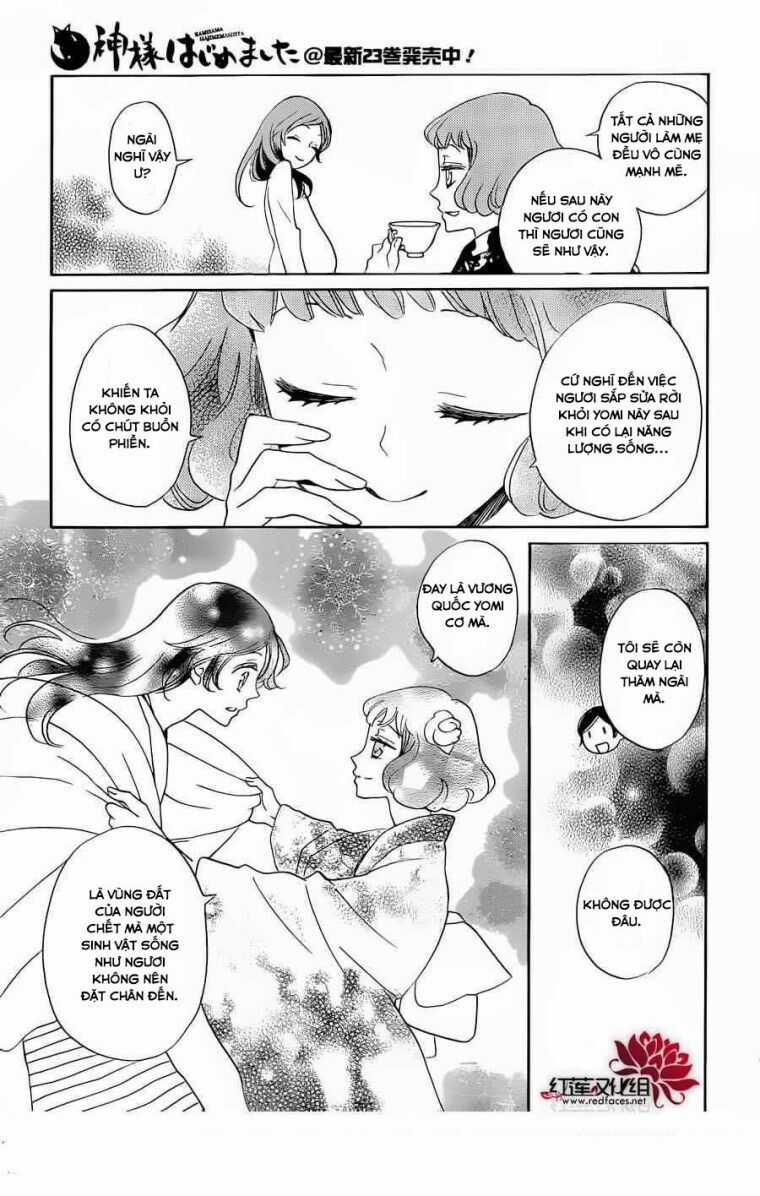 Thổ Thần Tập Sự - Chapter 141 - Trang 6