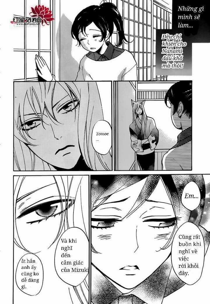 Thổ Thần Tập Sự - Chapter 142 - Trang 13