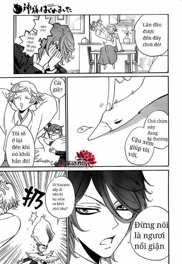 Thổ Thần Tập Sự - Chapter 142 - Trang 16