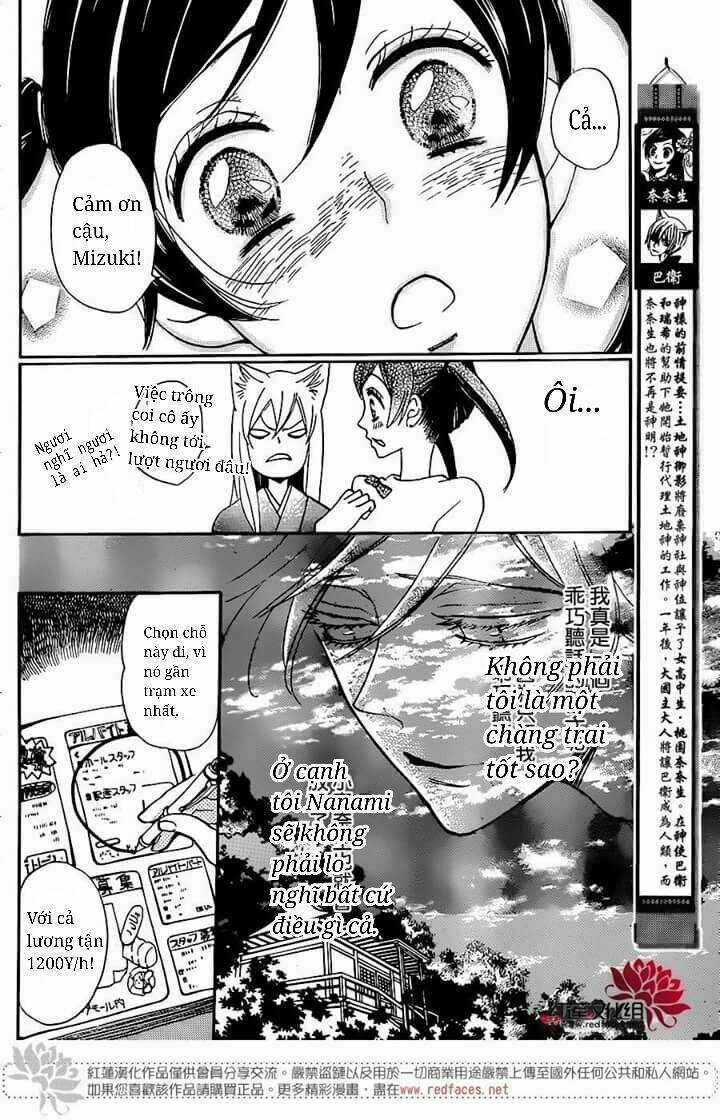 Thổ Thần Tập Sự - Chapter 142 - Trang 3