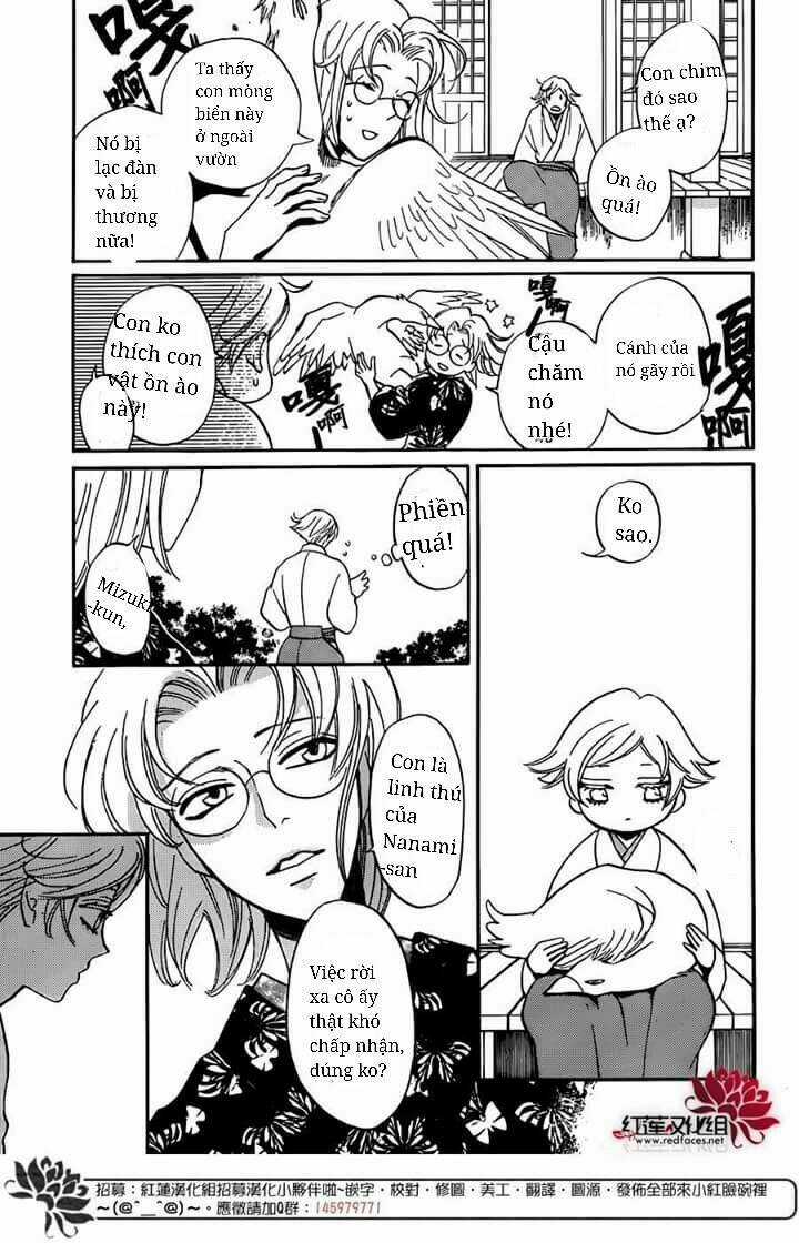 Thổ Thần Tập Sự - Chapter 142 - Trang 6