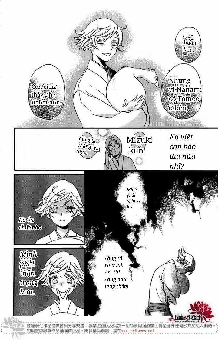 Thổ Thần Tập Sự - Chapter 142 - Trang 7