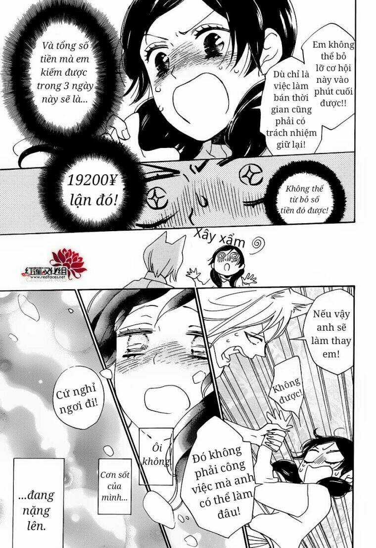 Thổ Thần Tập Sự - Chapter 143 - Trang 14