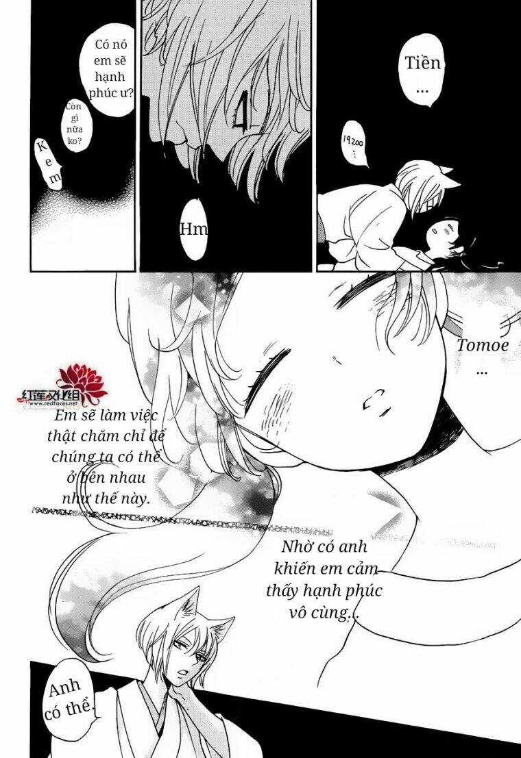 Thổ Thần Tập Sự - Chapter 143 - Trang 17