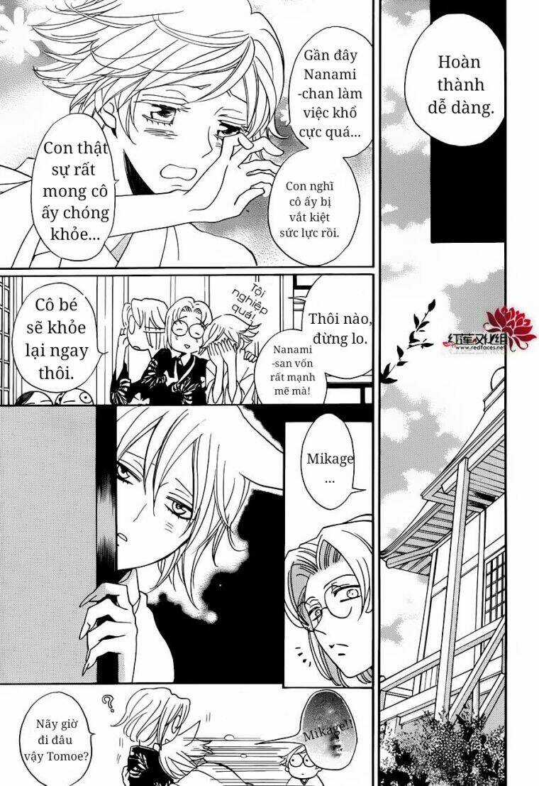 Thổ Thần Tập Sự - Chapter 143 - Trang 18