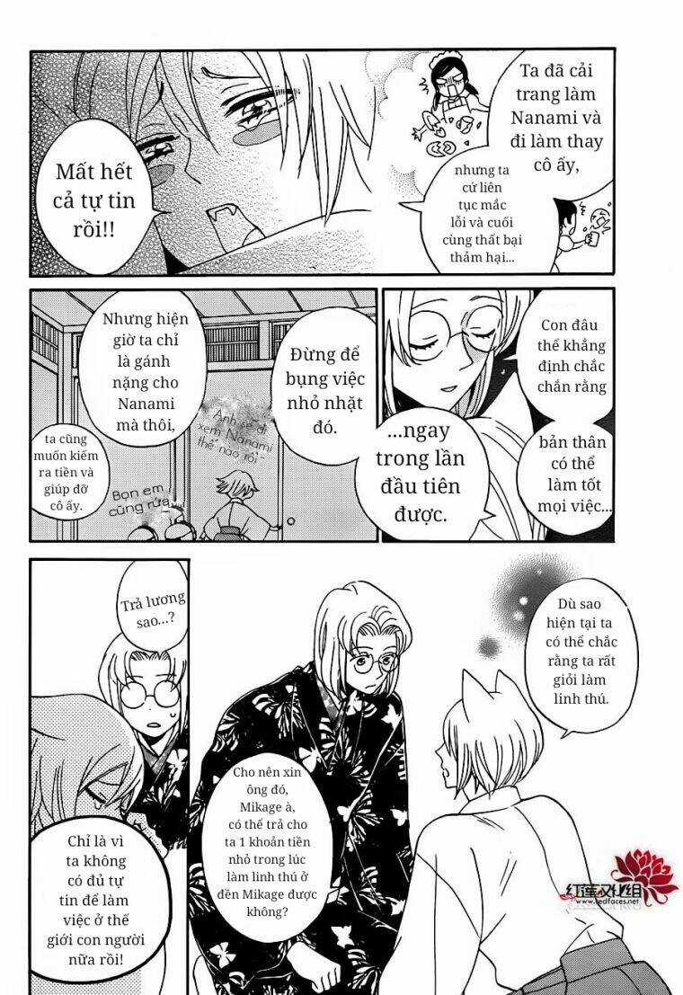 Thổ Thần Tập Sự - Chapter 143 - Trang 19