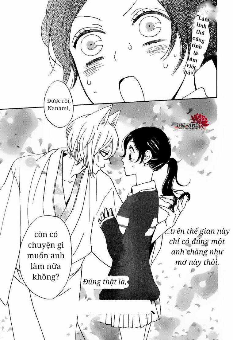 Thổ Thần Tập Sự - Chapter 143 - Trang 30