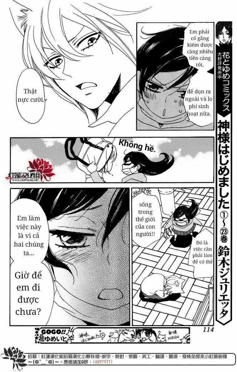 Thổ Thần Tập Sự - Chapter 143 - Trang 9