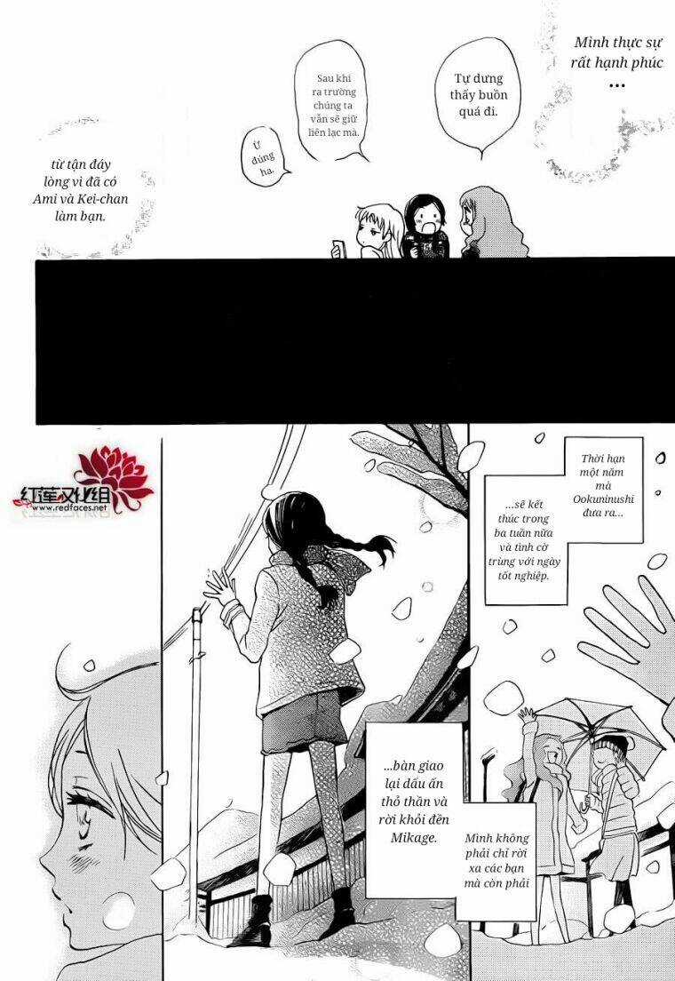 Thổ Thần Tập Sự - Chapter 144 - Trang 12