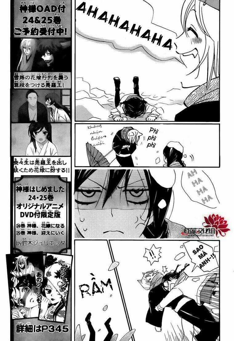 Thổ Thần Tập Sự - Chapter 144 - Trang 15