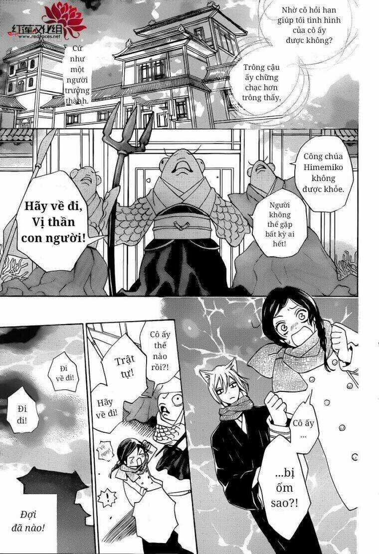 Thổ Thần Tập Sự - Chapter 144 - Trang 19