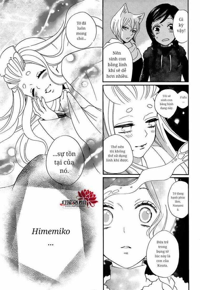 Thổ Thần Tập Sự - Chapter 144 - Trang 25