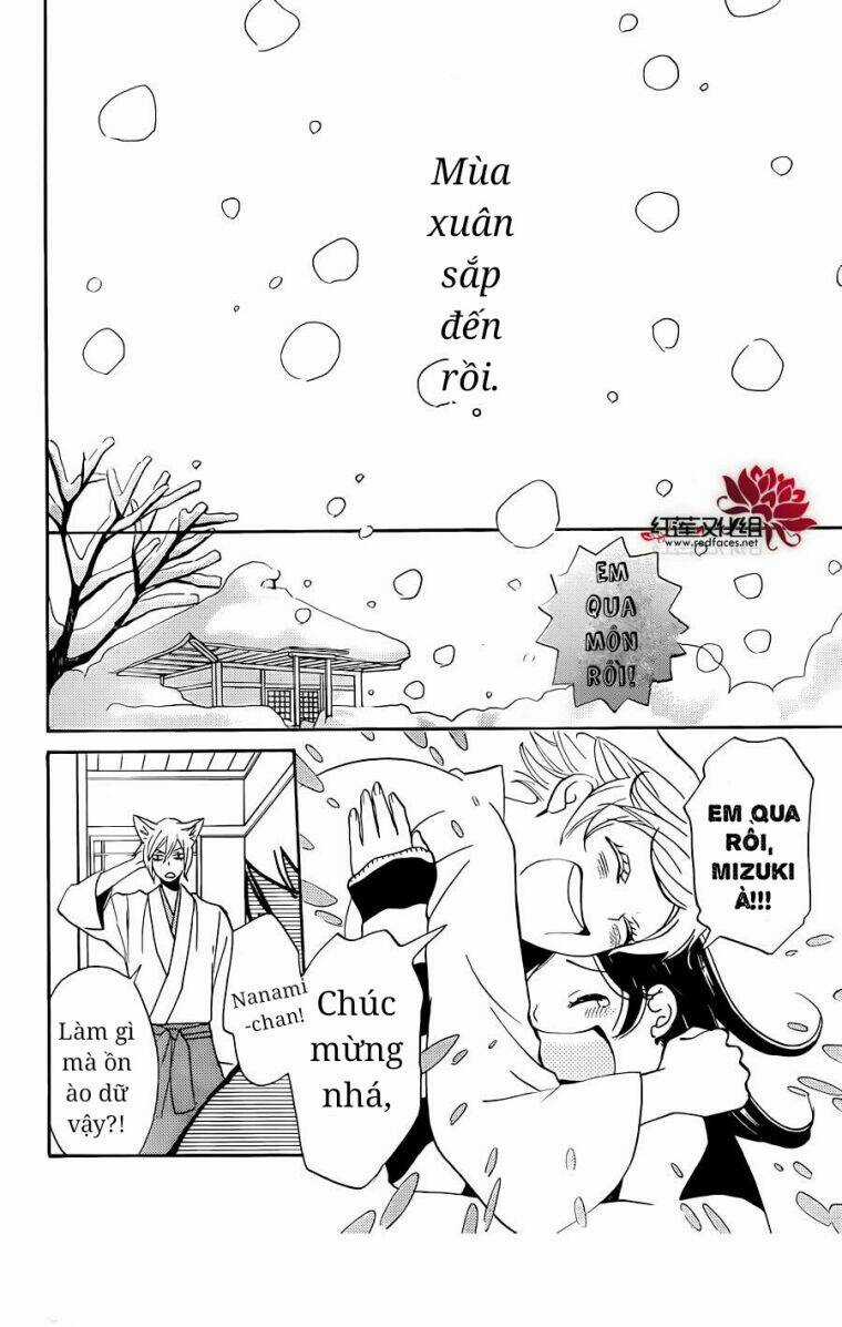 Thổ Thần Tập Sự - Chapter 144 - Trang 6