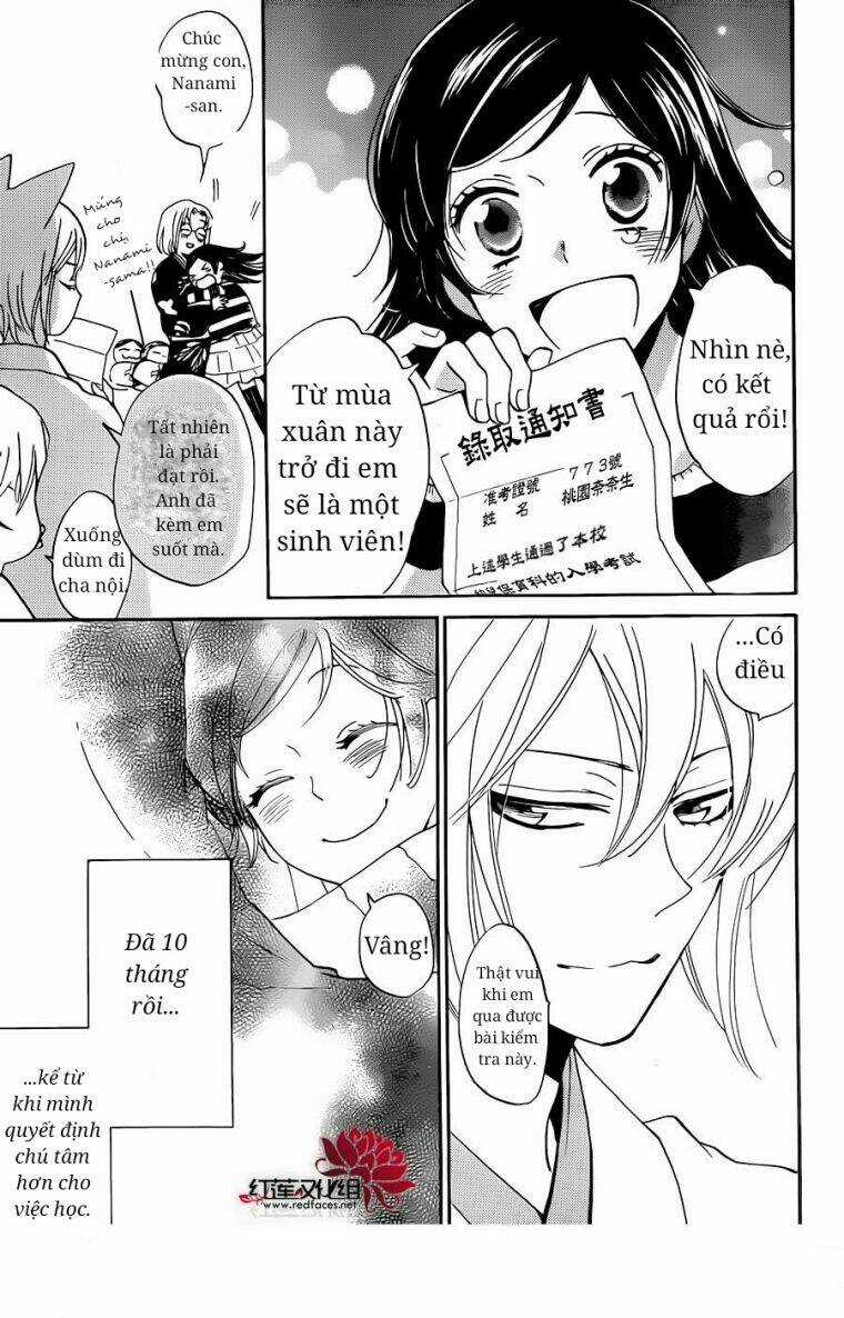 Thổ Thần Tập Sự - Chapter 144 - Trang 7