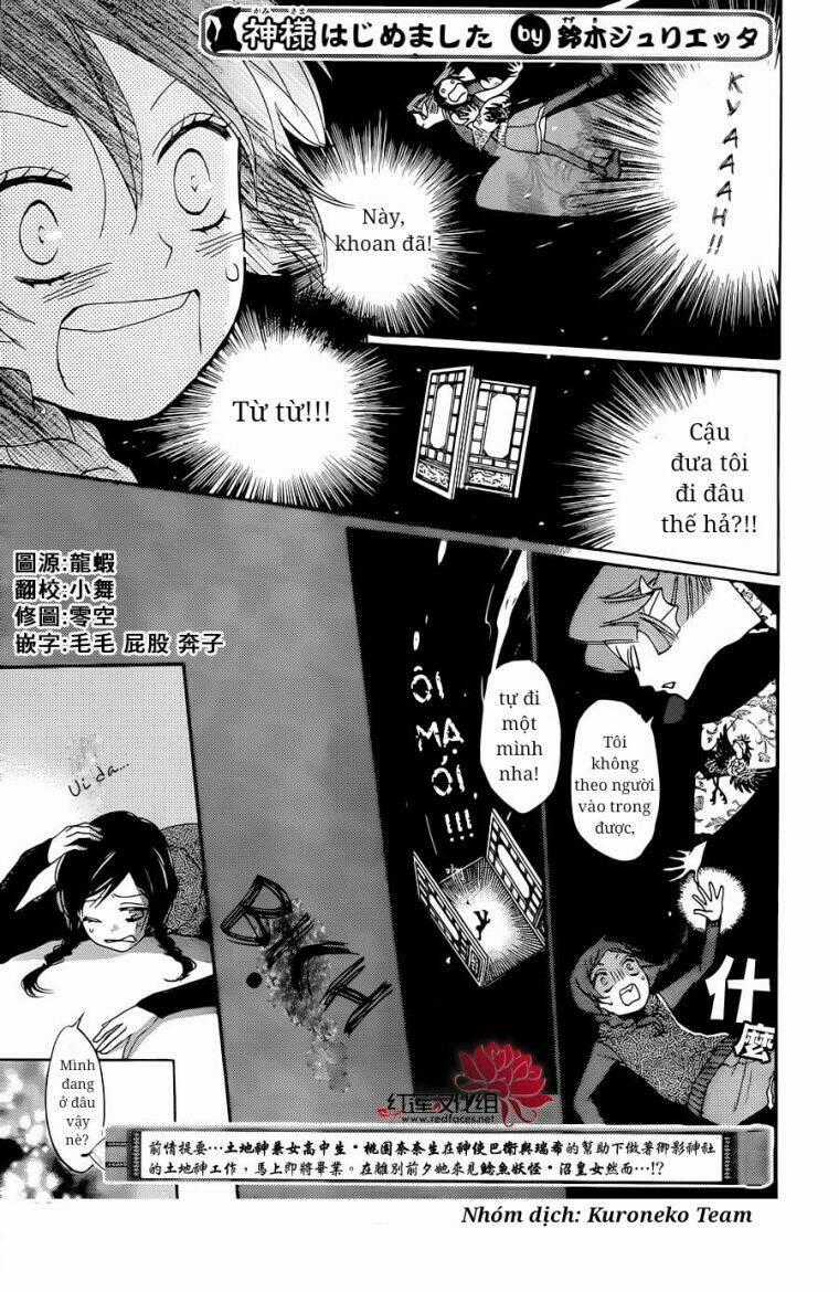 Thổ Thần Tập Sự - Chapter 145 - Trang 2