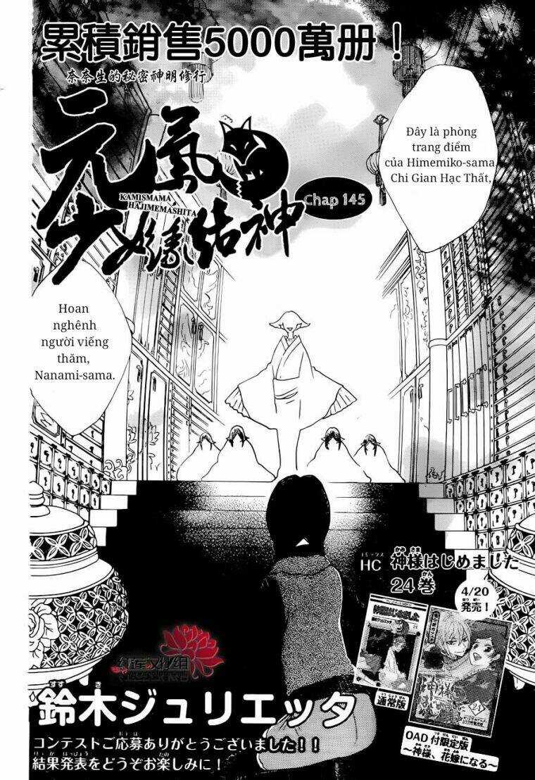 Thổ Thần Tập Sự - Chapter 145 - Trang 3