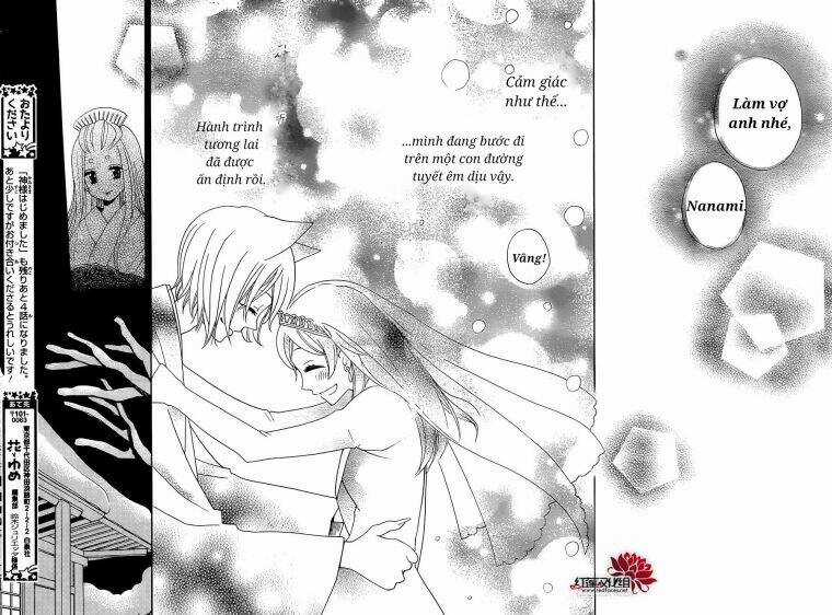 Thổ Thần Tập Sự - Chapter 145 - Trang 25