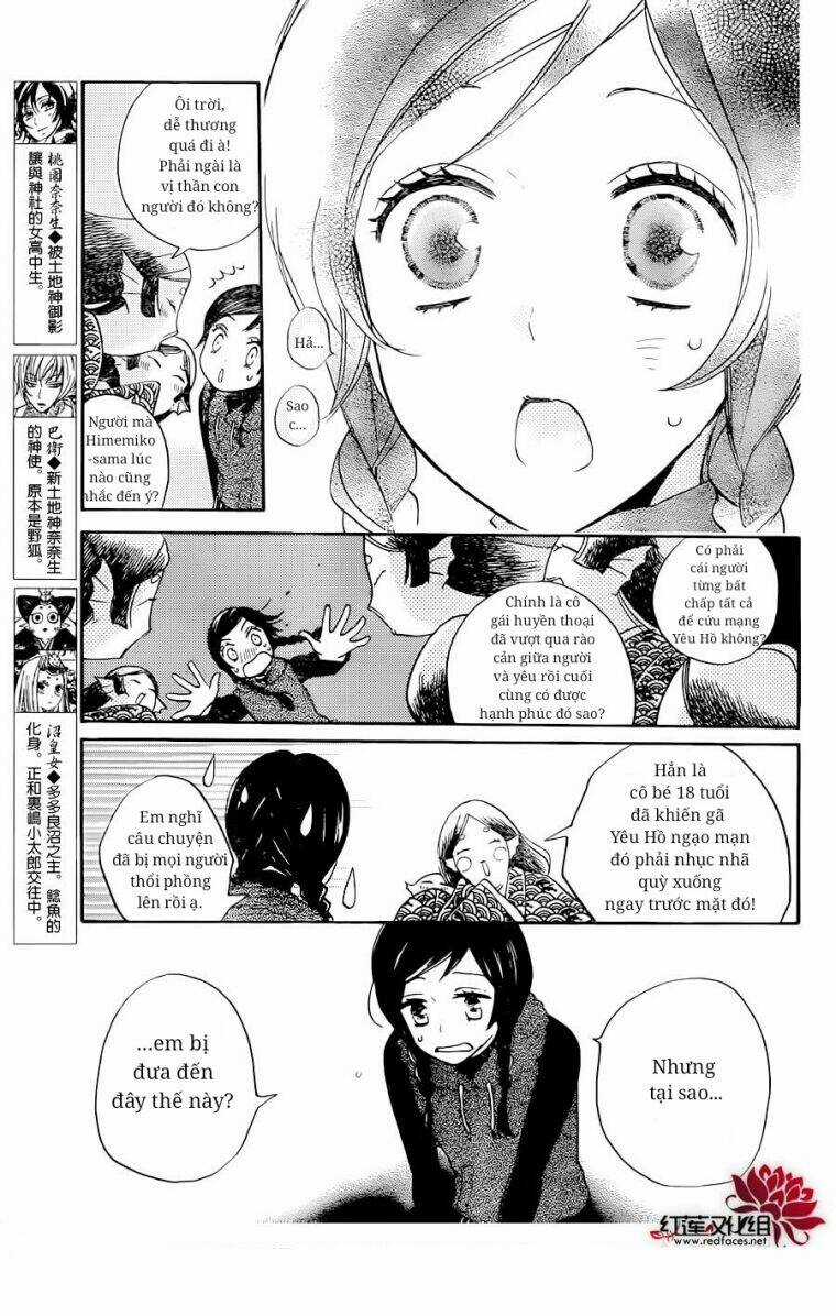 Thổ Thần Tập Sự - Chapter 145 - Trang 4