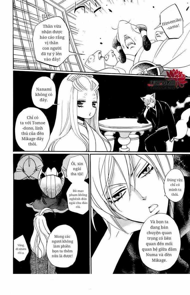 Thổ Thần Tập Sự - Chapter 145 - Trang 7