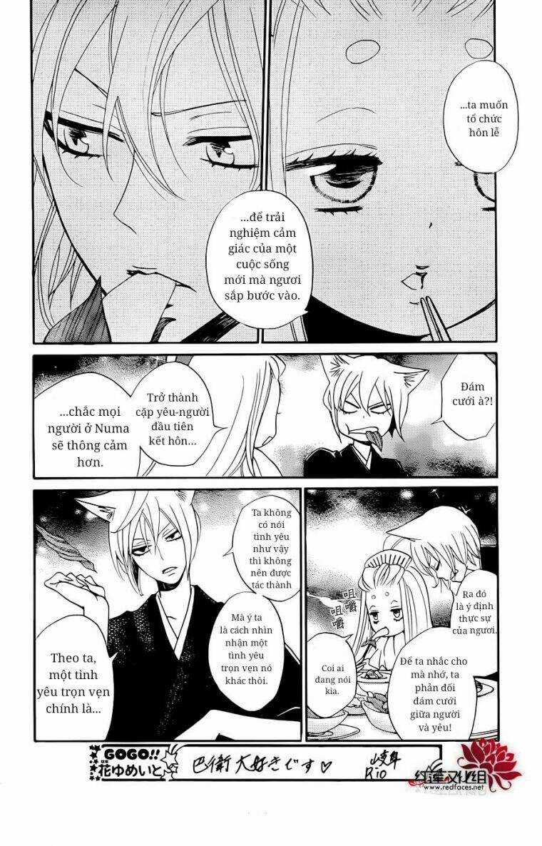 Thổ Thần Tập Sự - Chapter 145 - Trang 9