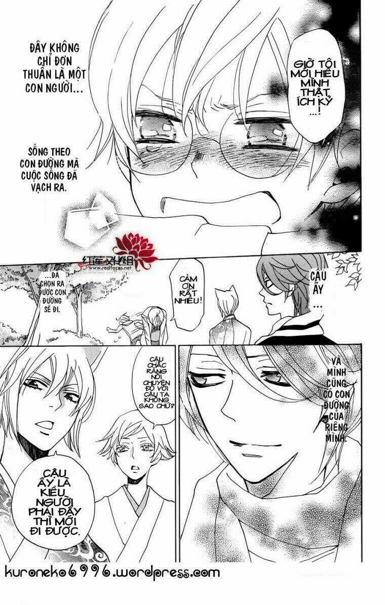 Thổ Thần Tập Sự - Chapter 147 - Trang 16