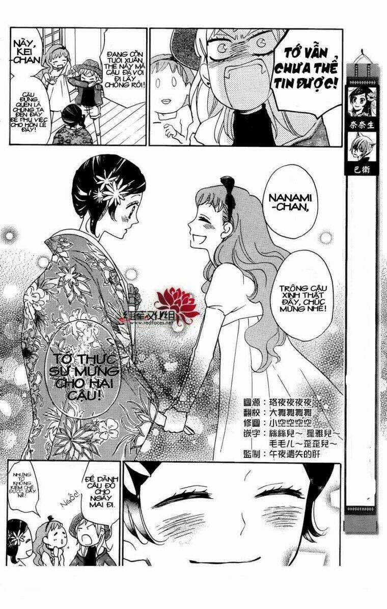 Thổ Thần Tập Sự - Chapter 147 - Trang 3