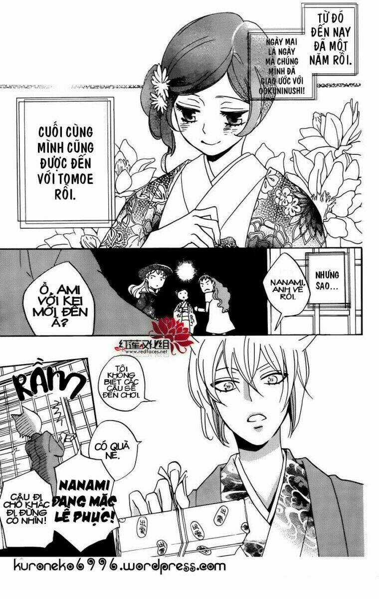 Thổ Thần Tập Sự - Chapter 147 - Trang 4