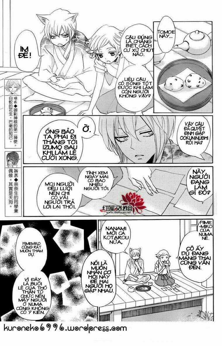 Thổ Thần Tập Sự - Chapter 147 - Trang 6