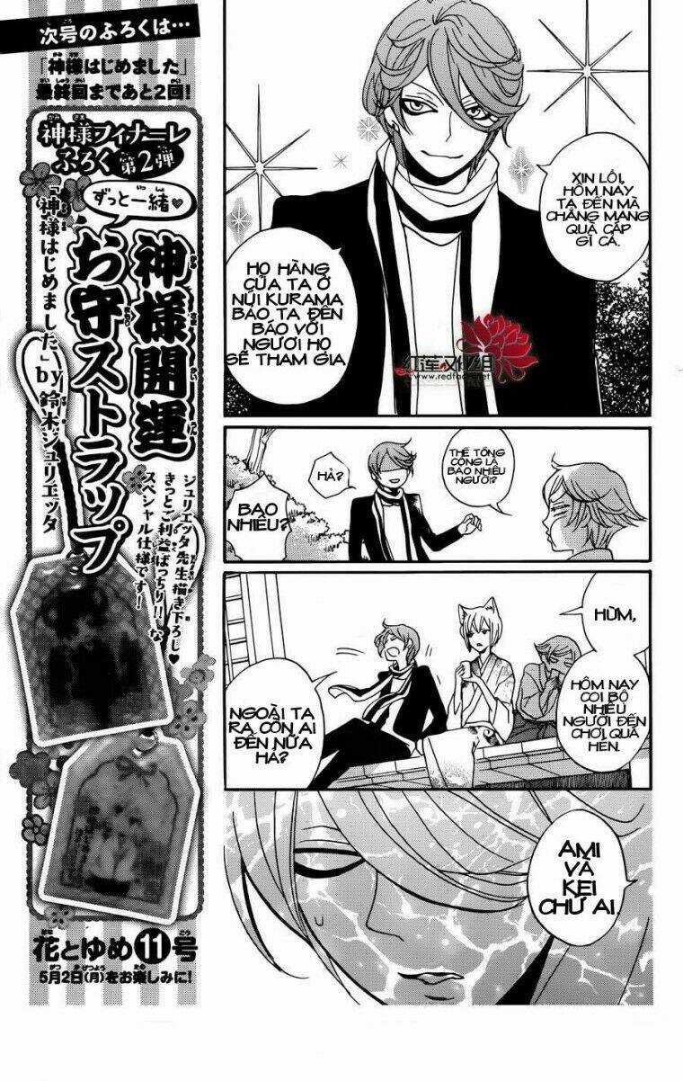 Thổ Thần Tập Sự - Chapter 147 - Trang 8