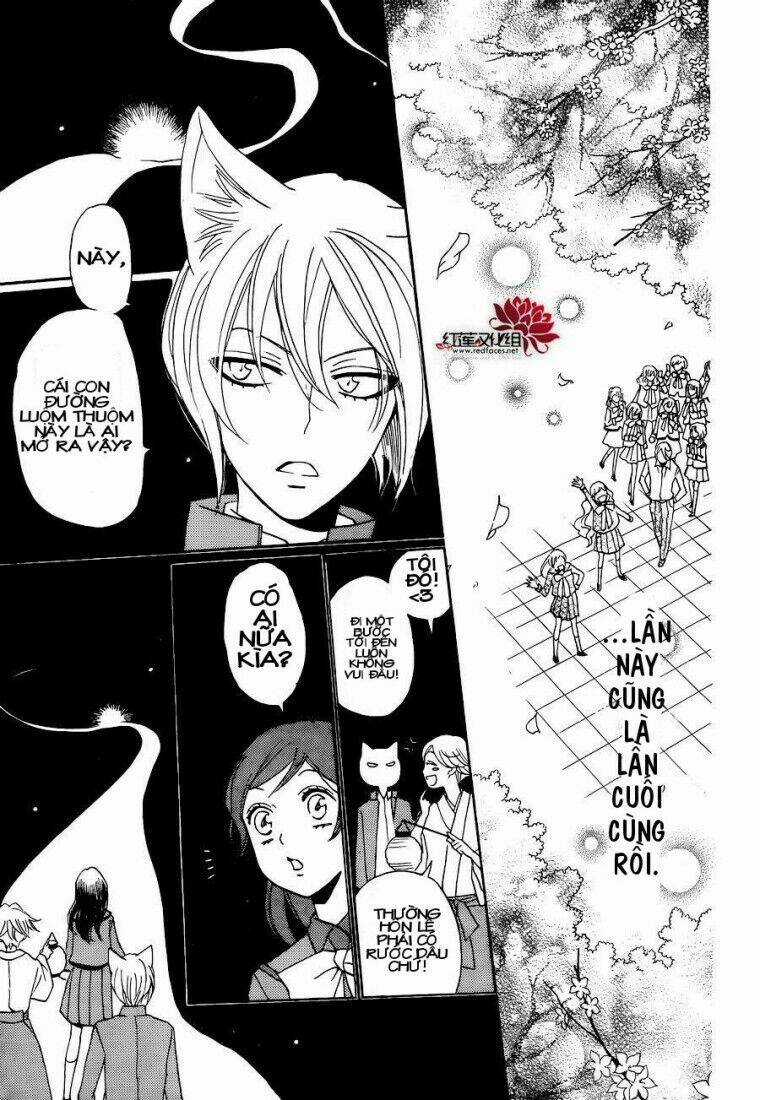 Thổ Thần Tập Sự - Chapter 148 - Trang 12