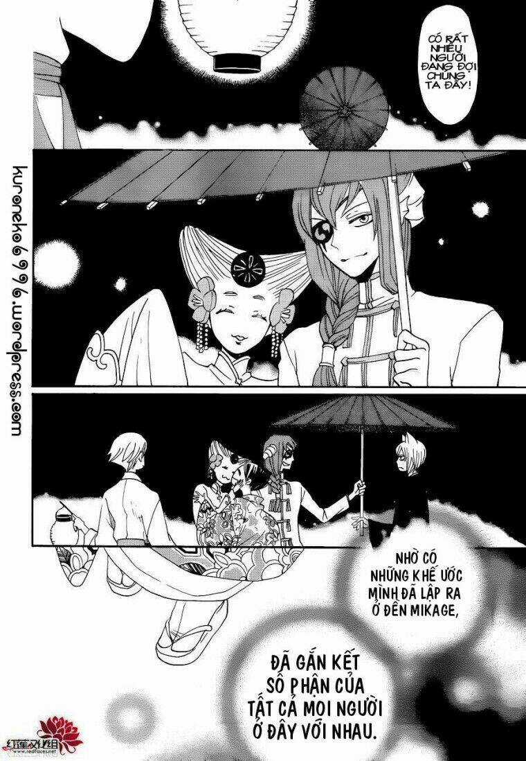 Thổ Thần Tập Sự - Chapter 148 - Trang 17