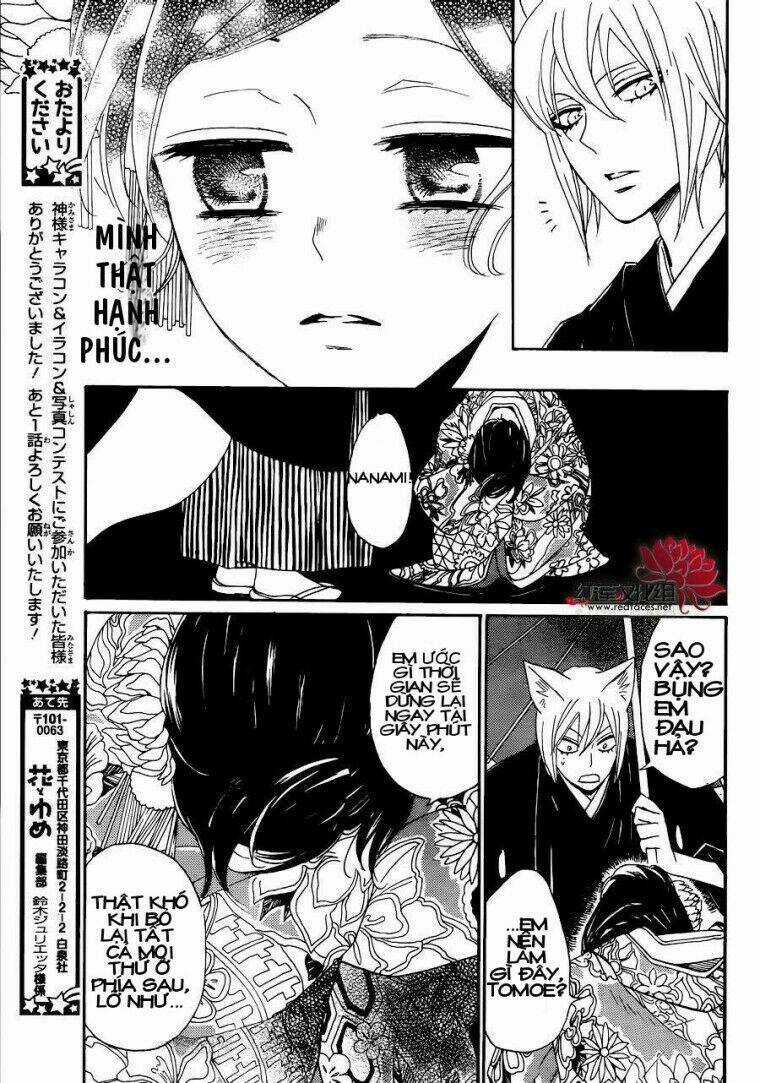 Thổ Thần Tập Sự - Chapter 148 - Trang 24