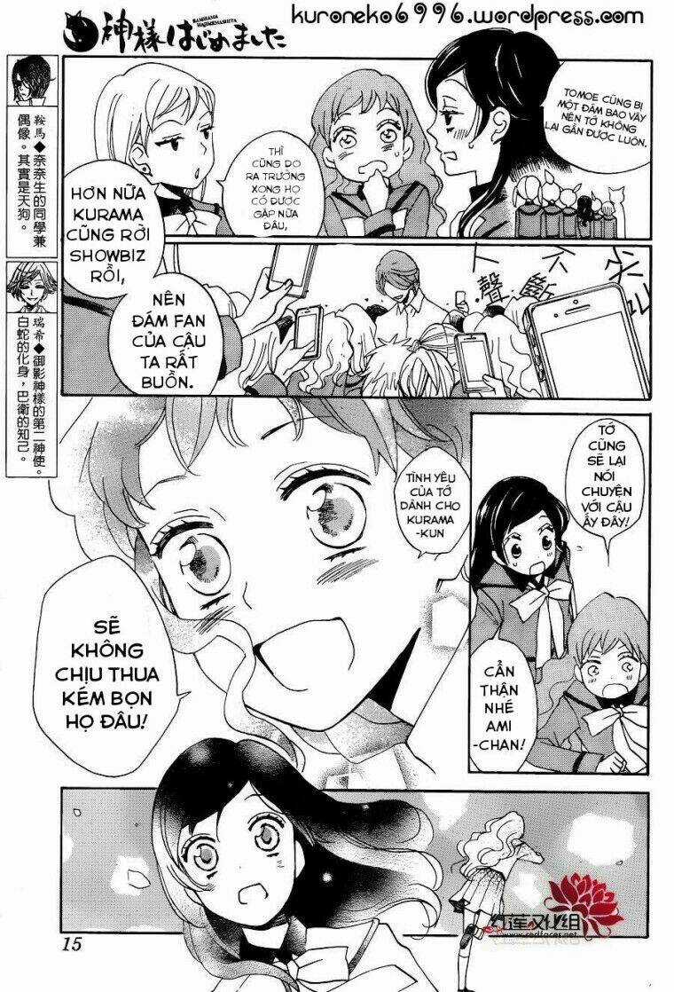 Thổ Thần Tập Sự - Chapter 148 - Trang 4