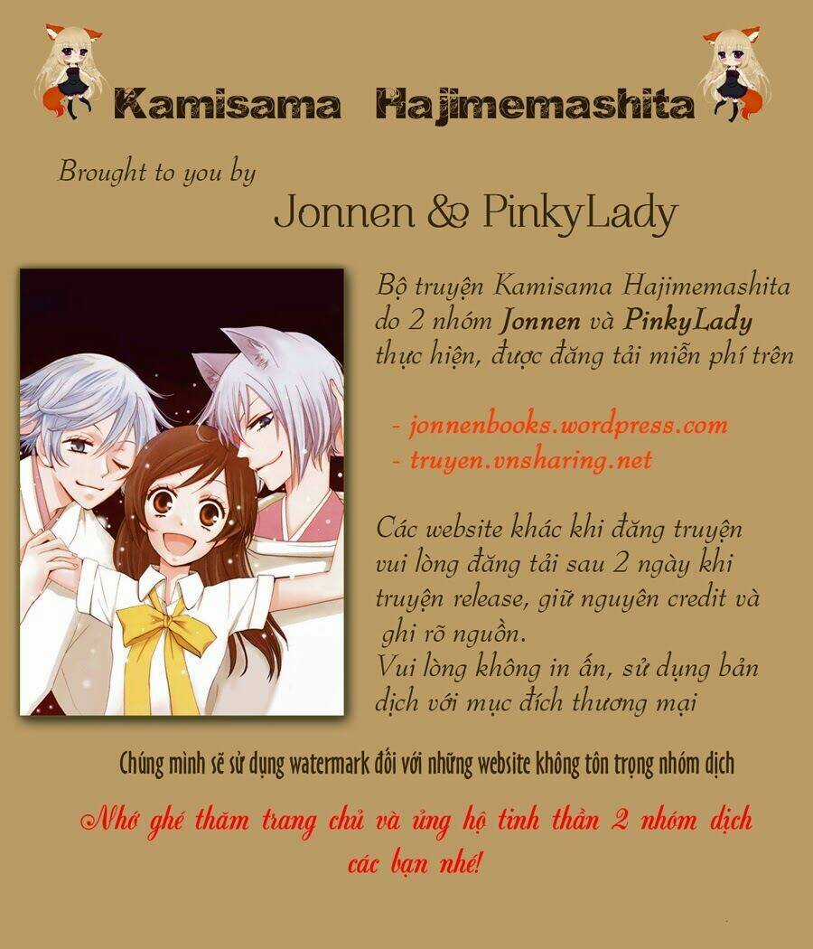 Thổ Thần Tập Sự - Chapter 149.1 - Trang 19