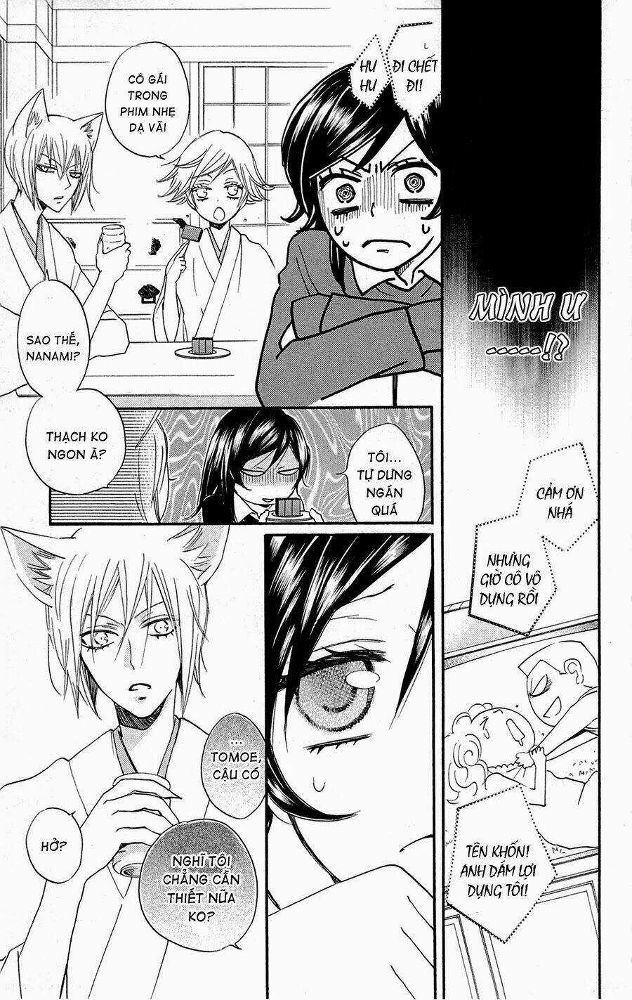 Thổ Thần Tập Sự - Chapter 149.1 - Trang 5