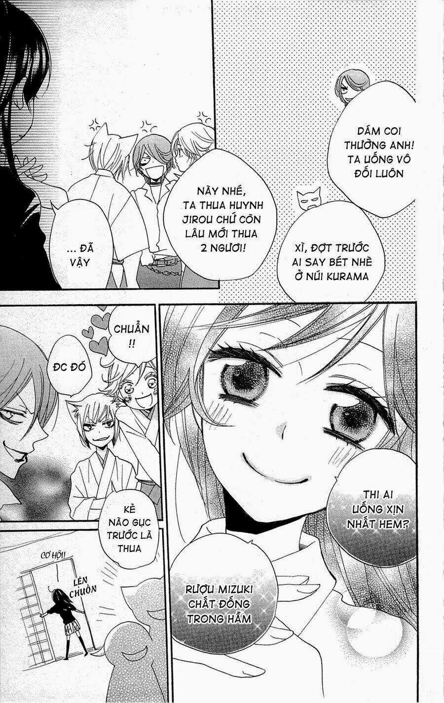 Thổ Thần Tập Sự - Chapter 149.1 - Trang 9