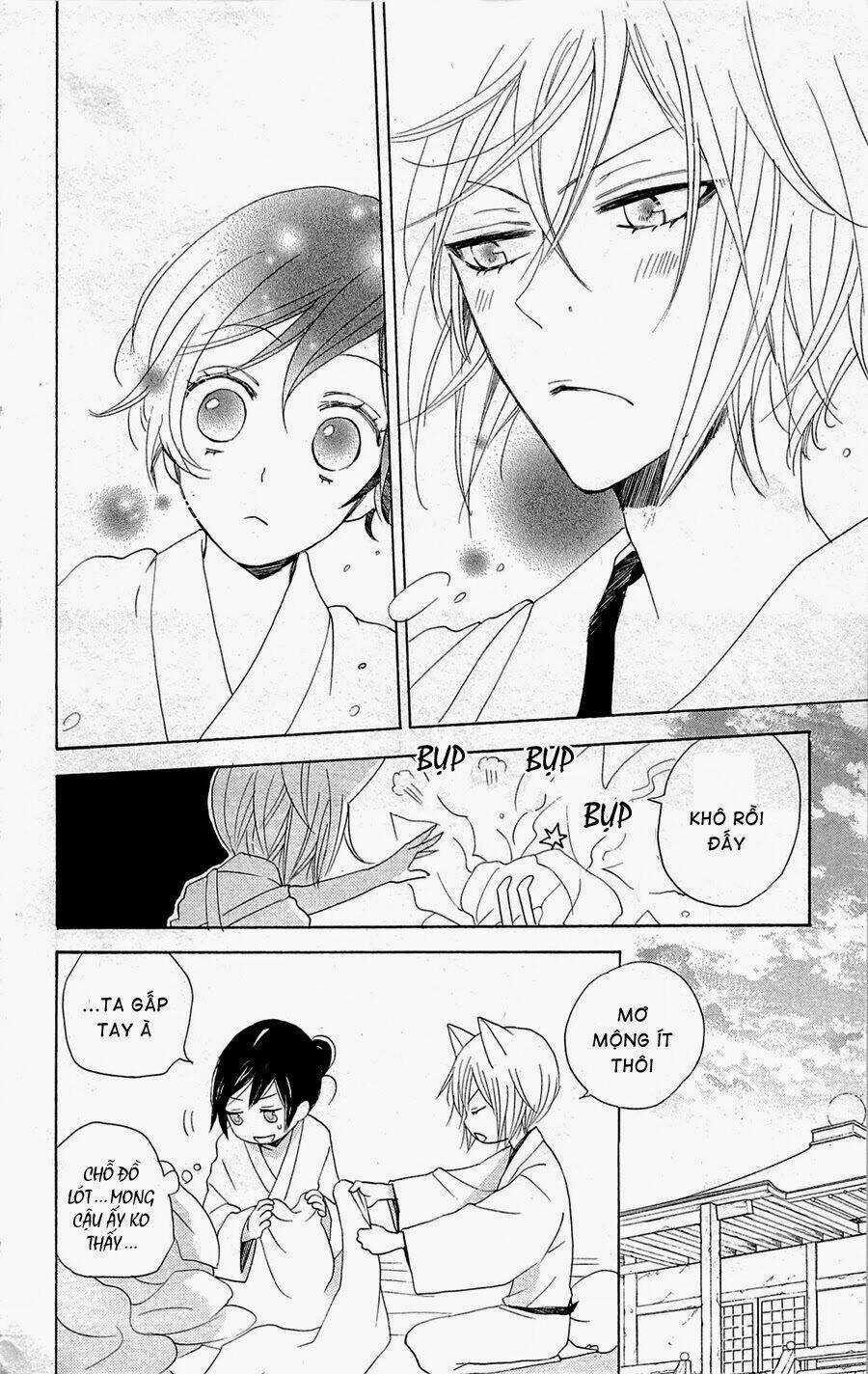 Thổ Thần Tập Sự - Chapter 149.2 - Trang 15