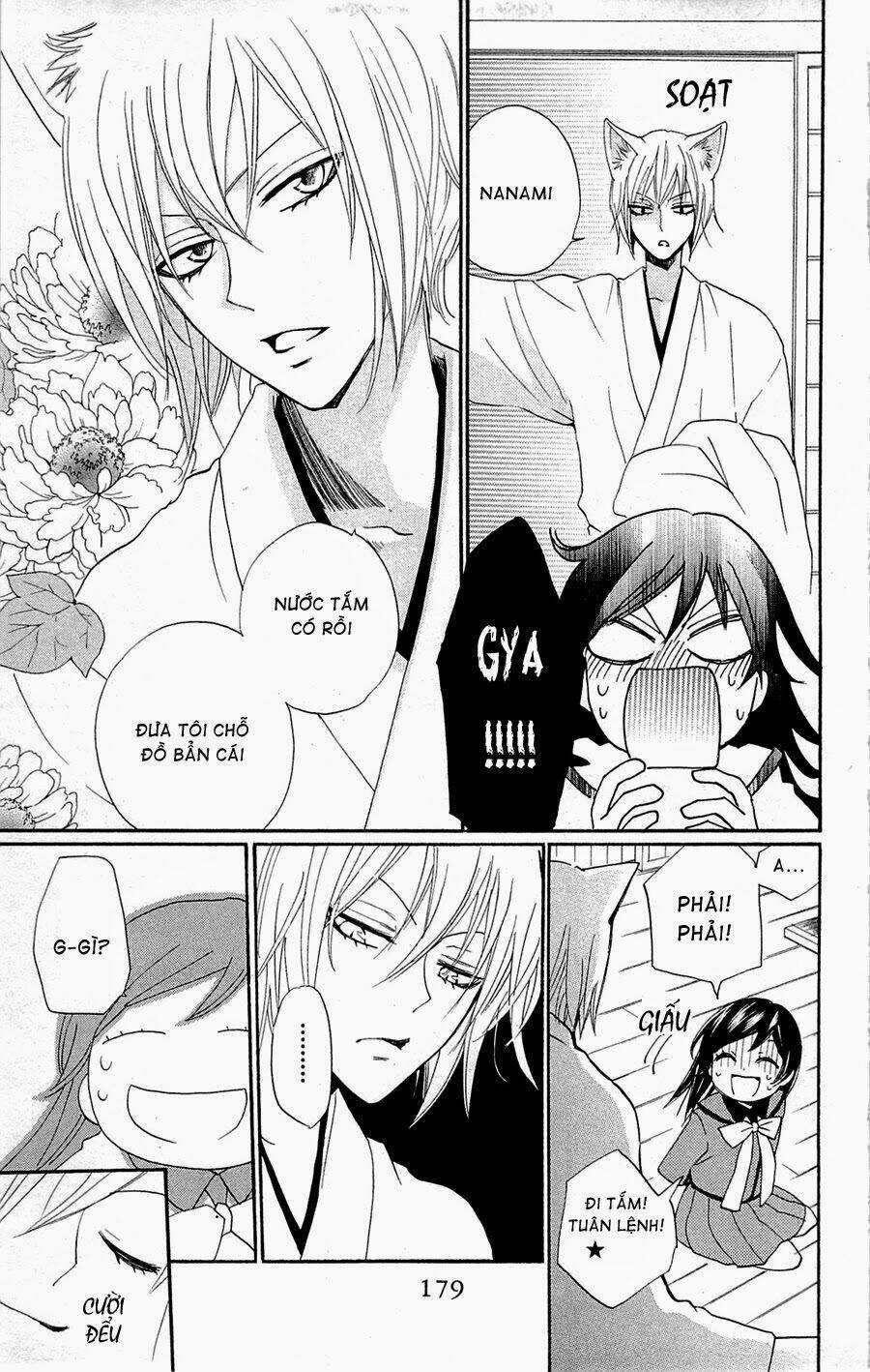 Thổ Thần Tập Sự - Chapter 149.2 - Trang 8