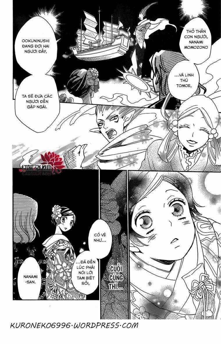 Thổ Thần Tập Sự - Chapter 149 - Trang 14