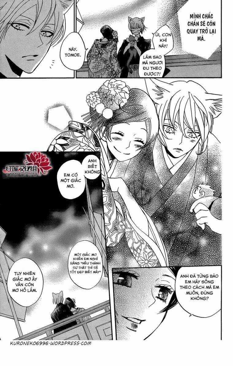 Thổ Thần Tập Sự - Chapter 149 - Trang 21