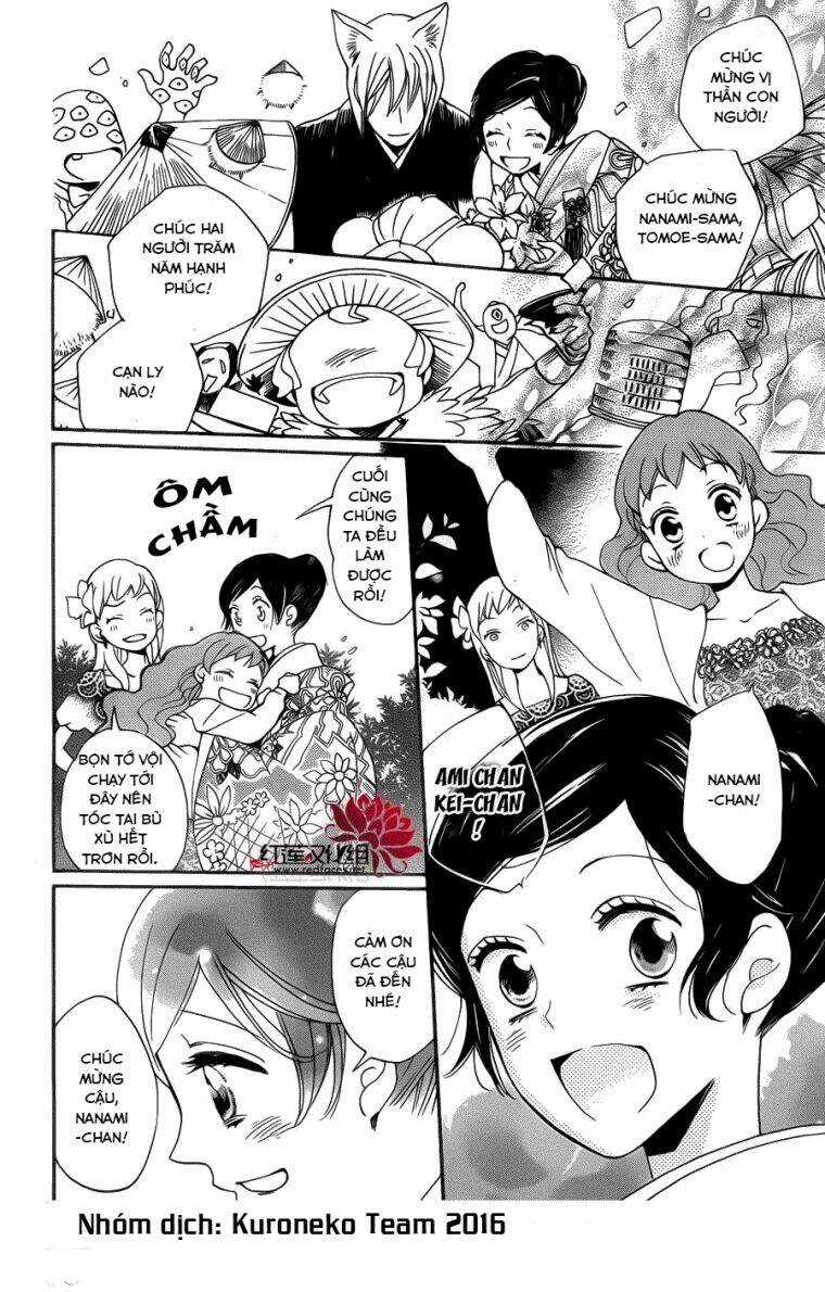 Thổ Thần Tập Sự - Chapter 149 - Trang 8