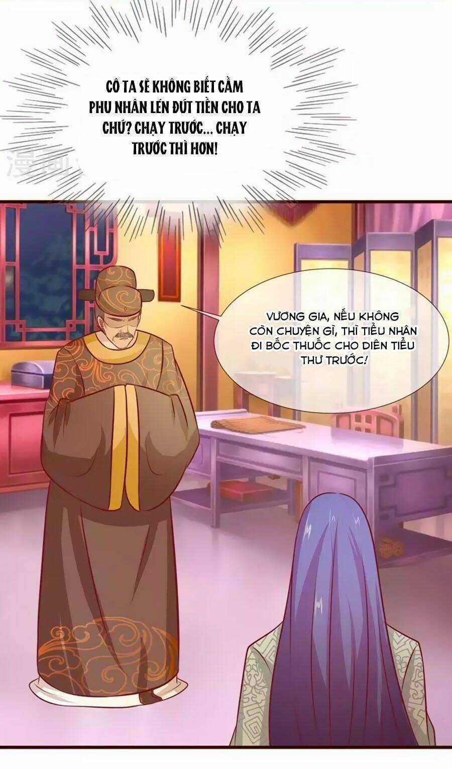 Thỏ Yêu Tiểu Vương Phi - Chapter 14 - Trang 3