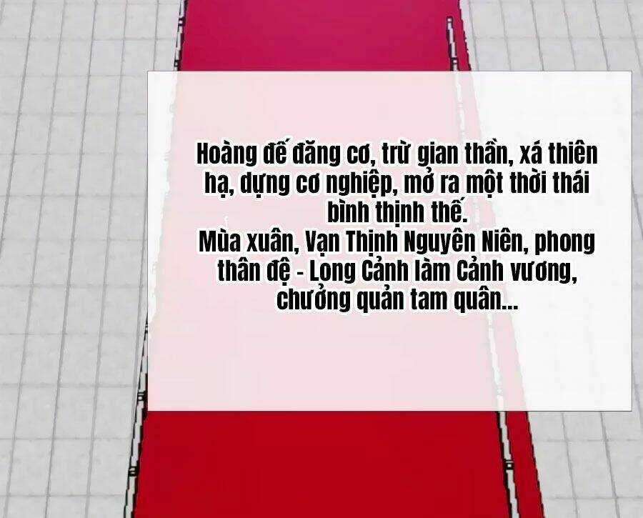 Thỏ Yêu Tiểu Vương Phi - Chapter 16 - Trang 20