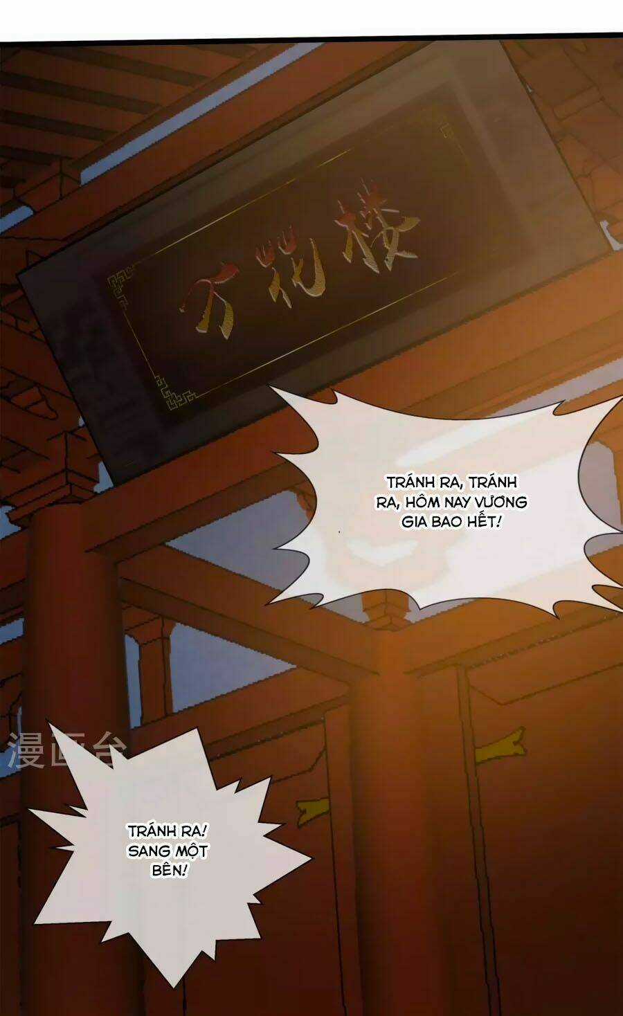 Thỏ Yêu Tiểu Vương Phi - Chapter 17 - Trang 10