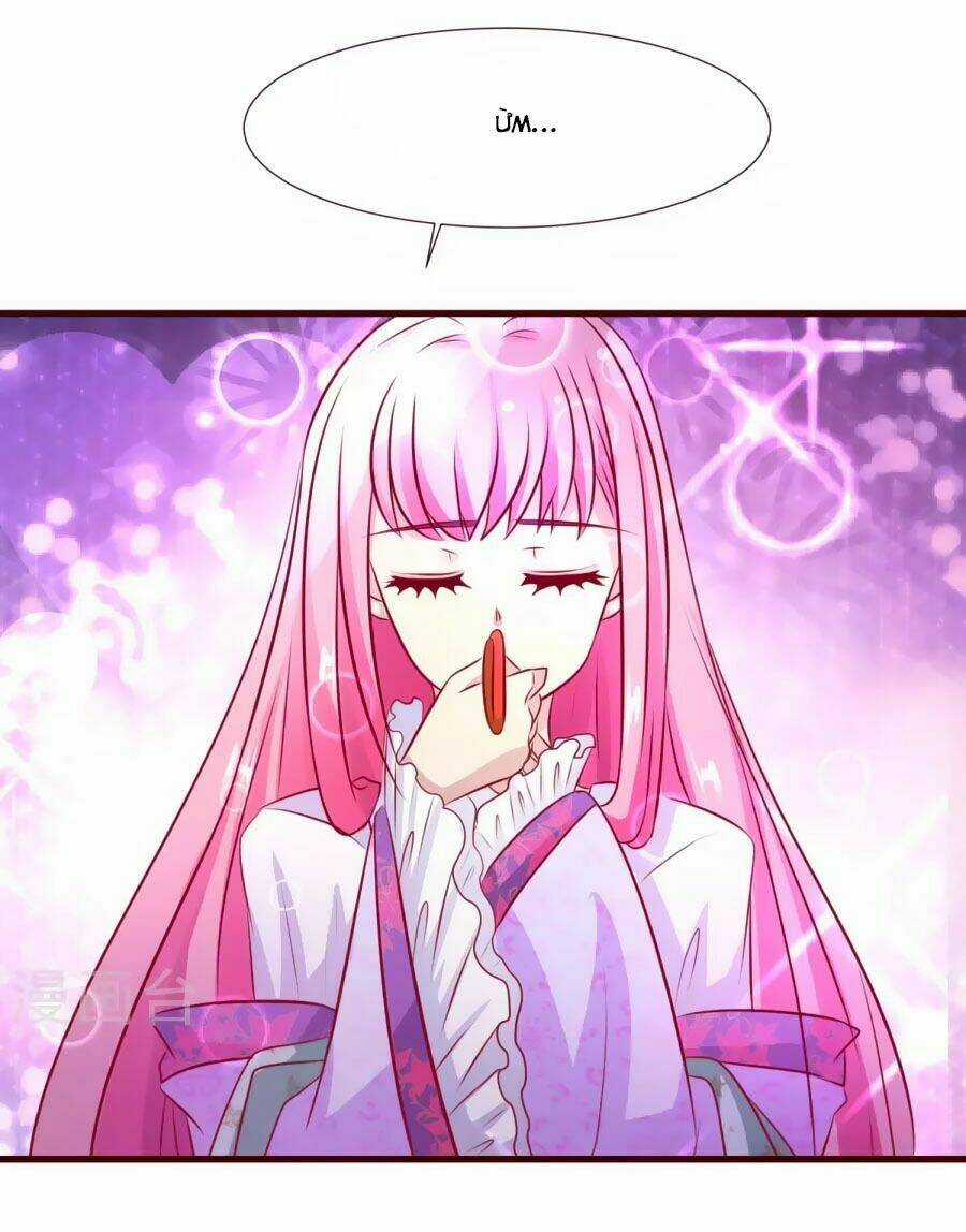 Thỏ Yêu Tiểu Vương Phi - Chapter 18 - Trang 16