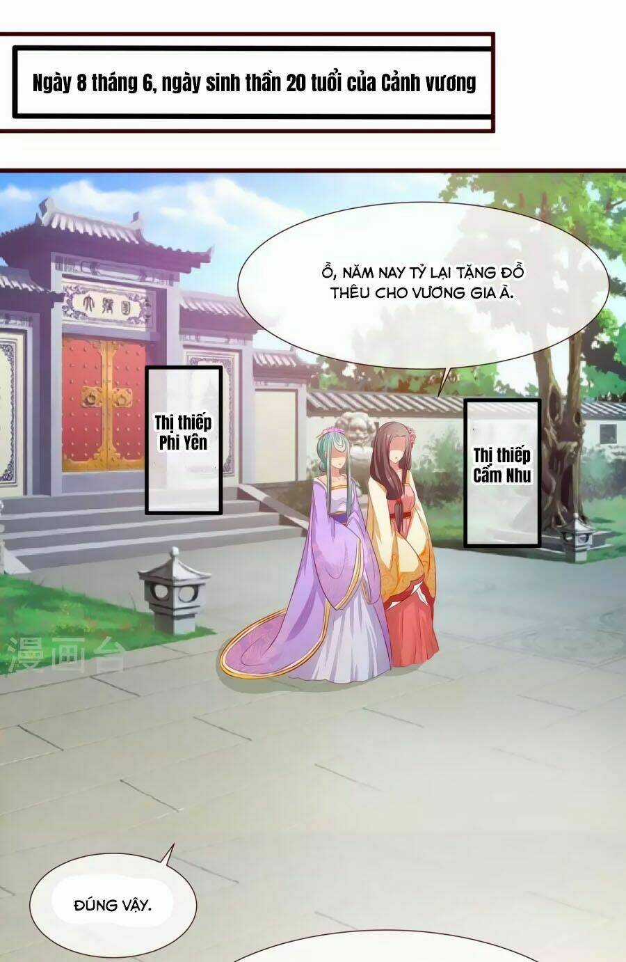 Thỏ Yêu Tiểu Vương Phi - Chapter 19 - Trang 11