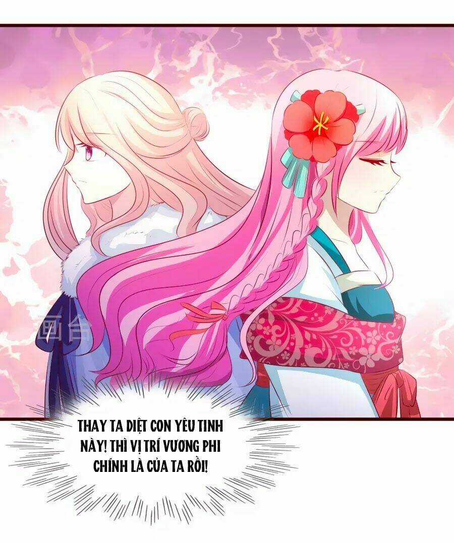 Thỏ Yêu Tiểu Vương Phi - Chapter 24 - Trang 14