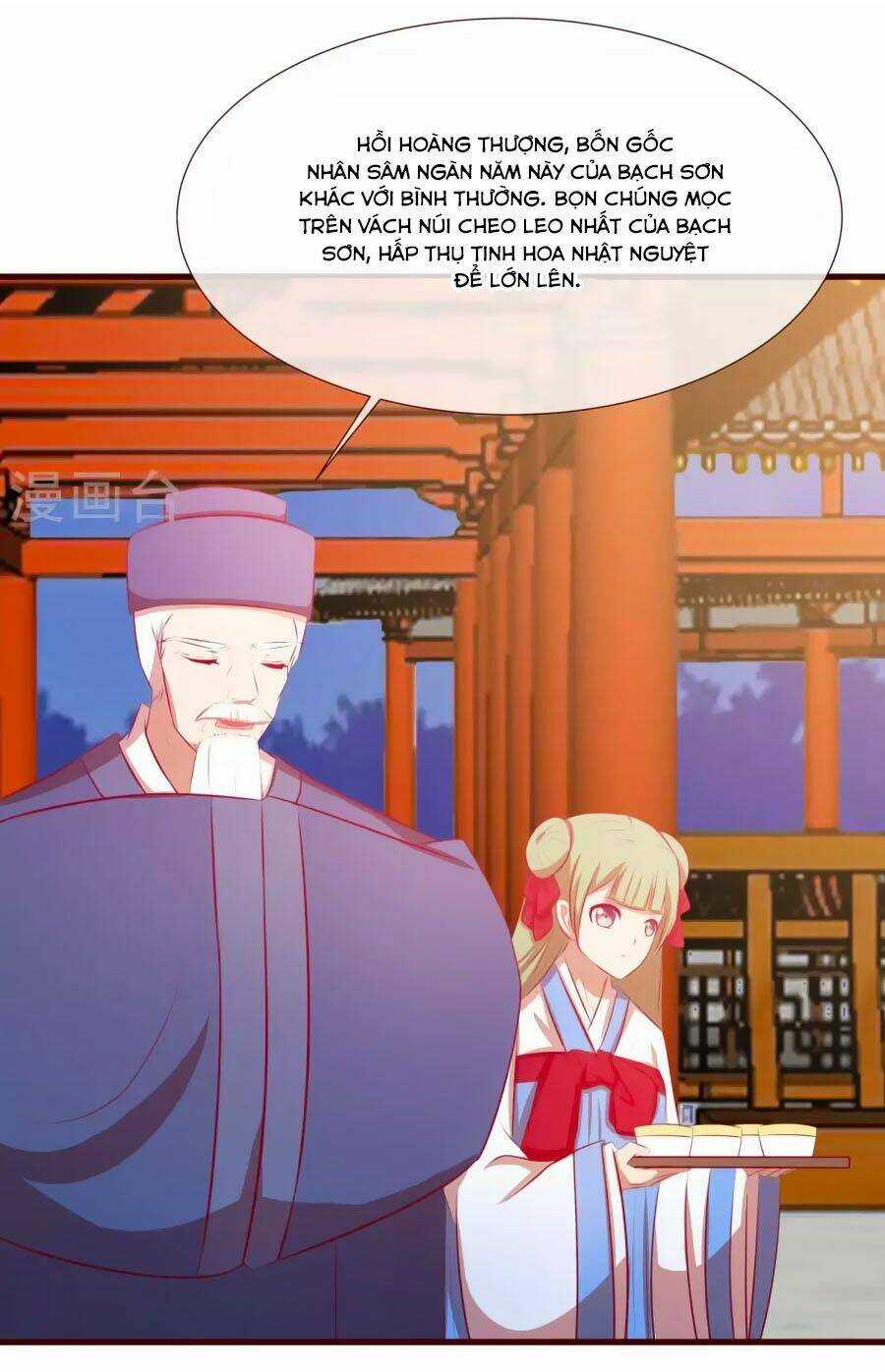 Thỏ Yêu Tiểu Vương Phi - Chapter 27 - Trang 9