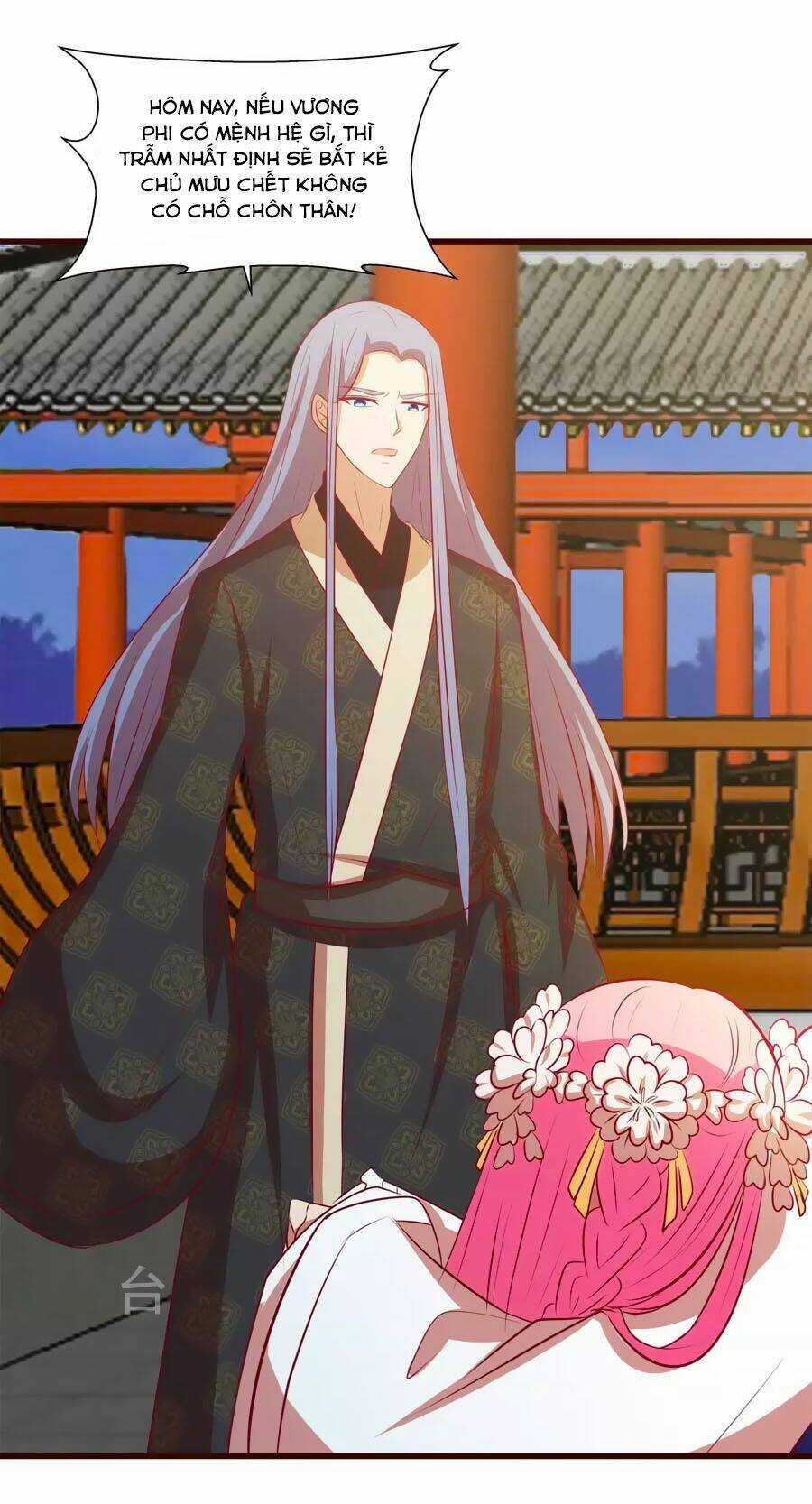 Thỏ Yêu Tiểu Vương Phi - Chapter 28 - Trang 13