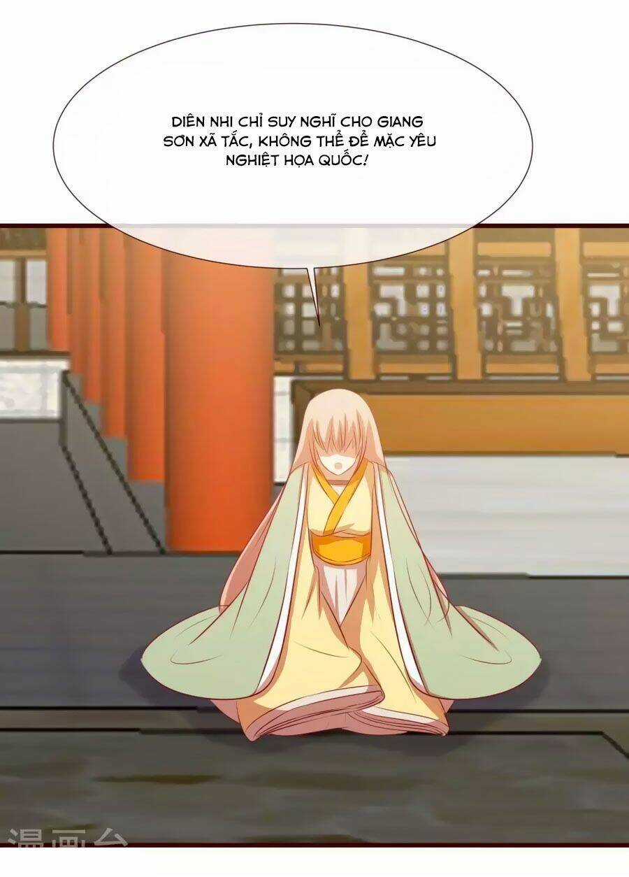 Thỏ Yêu Tiểu Vương Phi - Chapter 29 - Trang 16